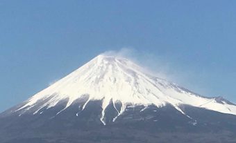 新年のご挨拶